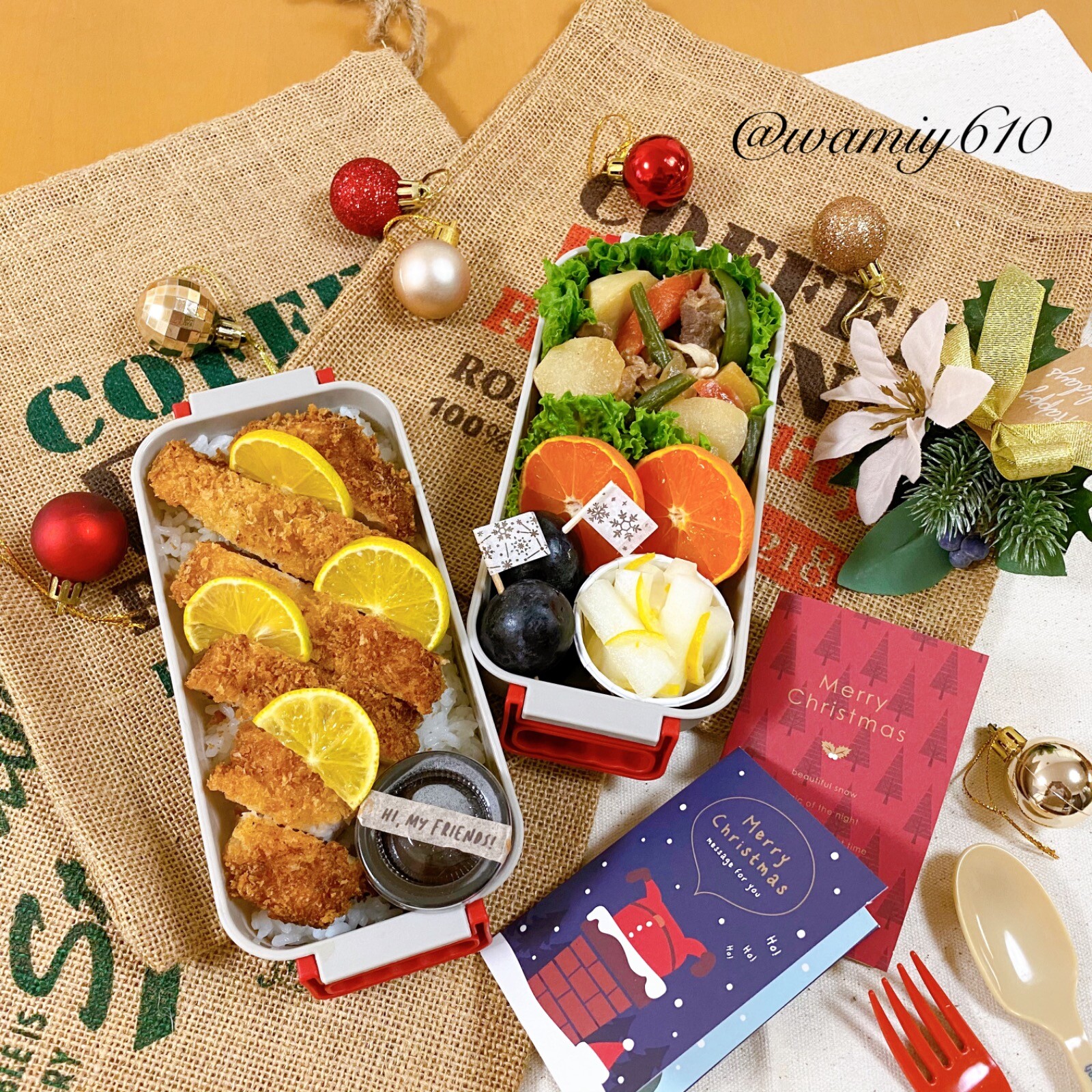 🌿豚カツ弁当🌿