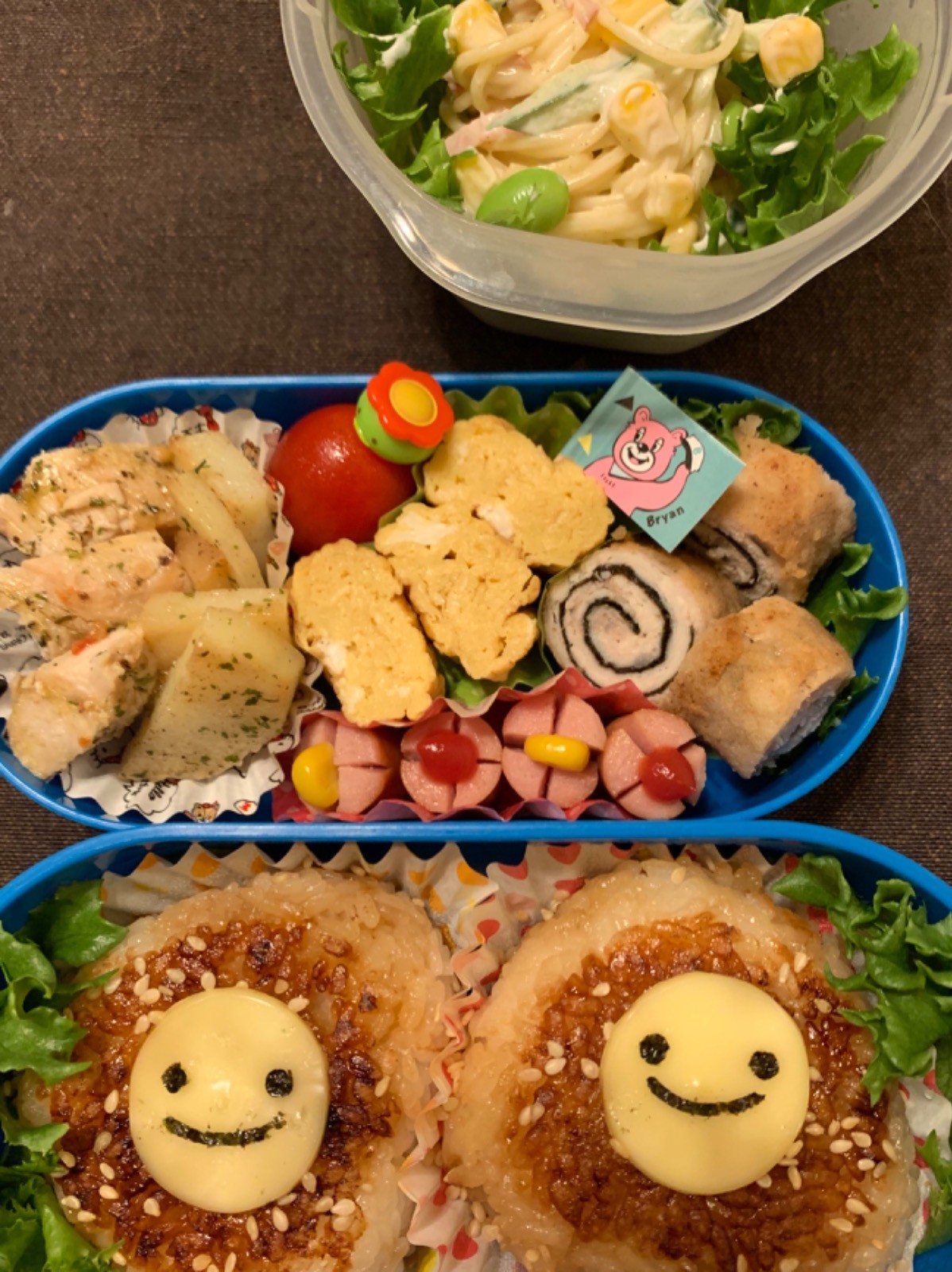 焼きおにぎり弁当