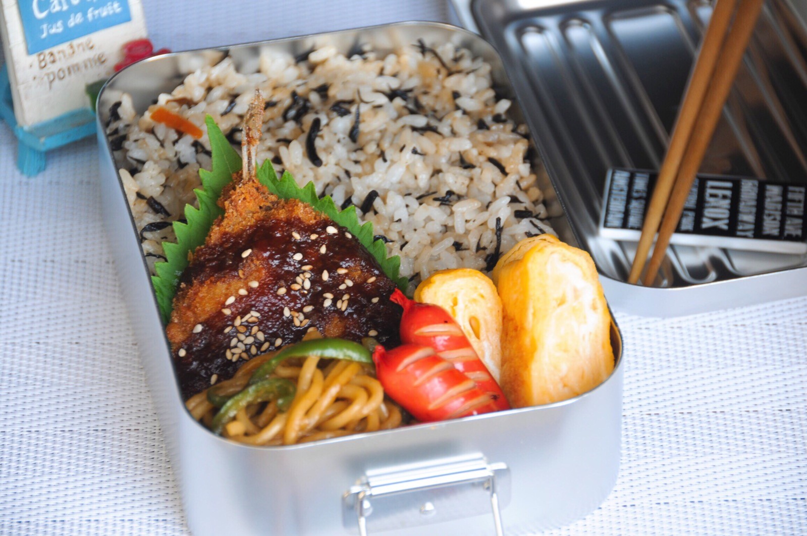 アジフライ弁当♡