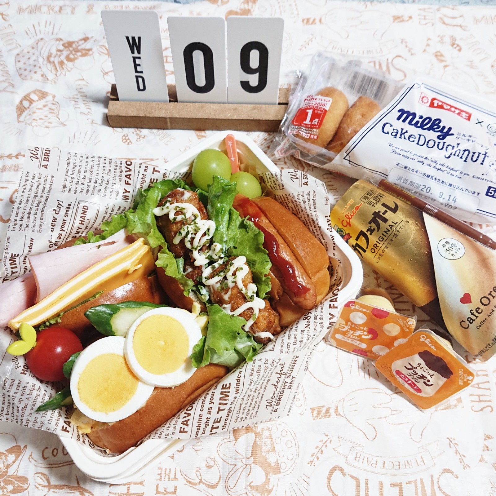 ロールパンサンド弁当