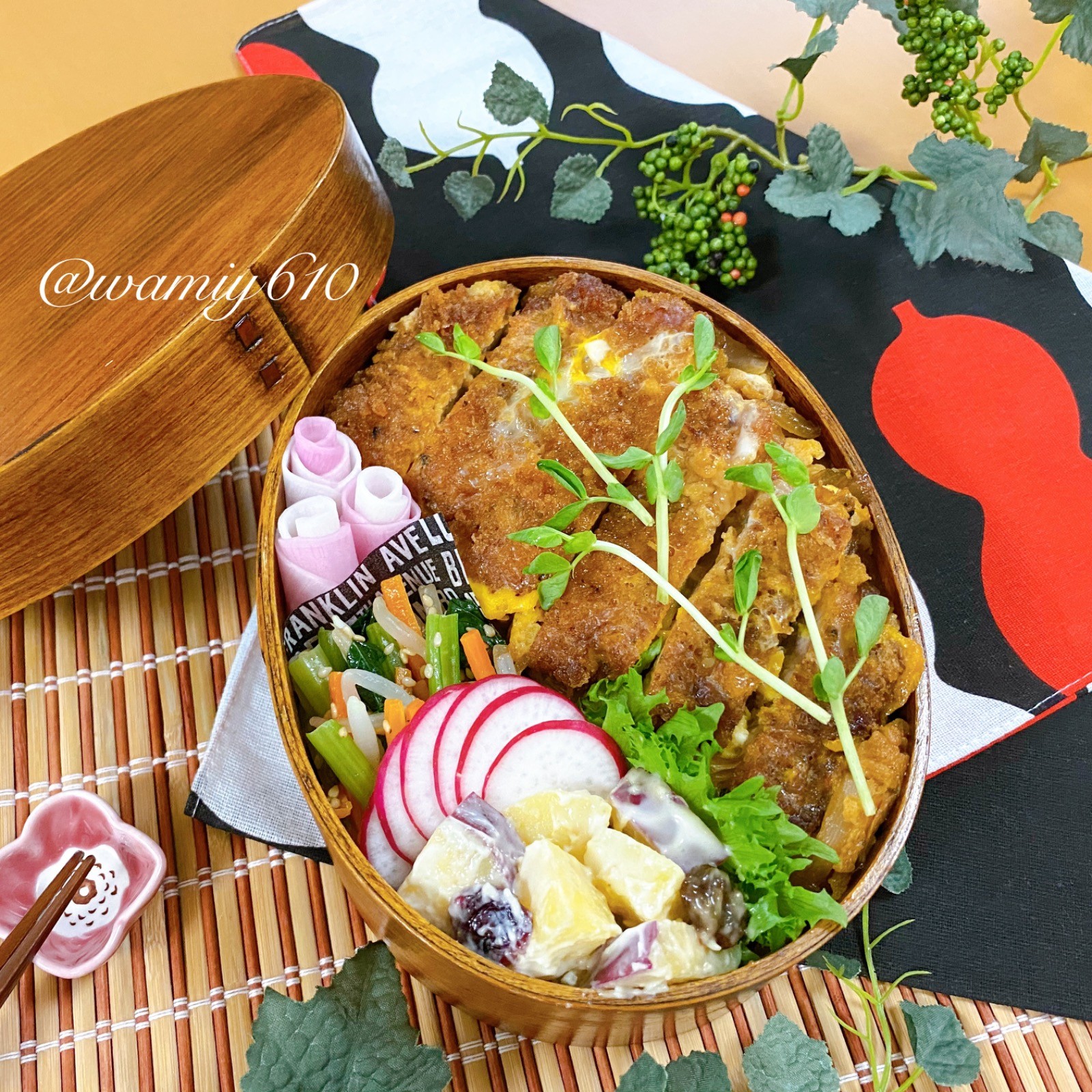 🌿かつ丼弁当🌿