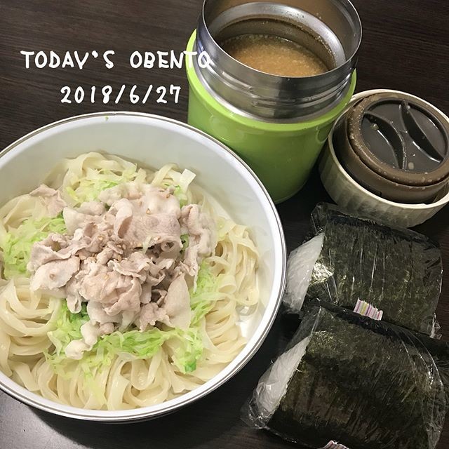 冷しゃぶゴマだれうどん
