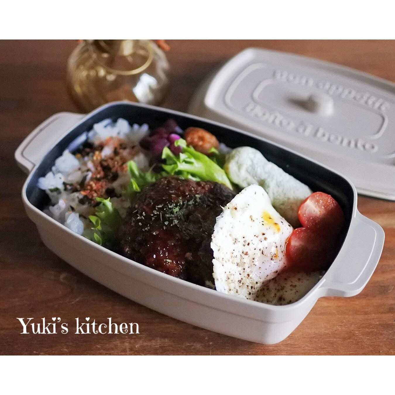 ロコモコのお弁当♡