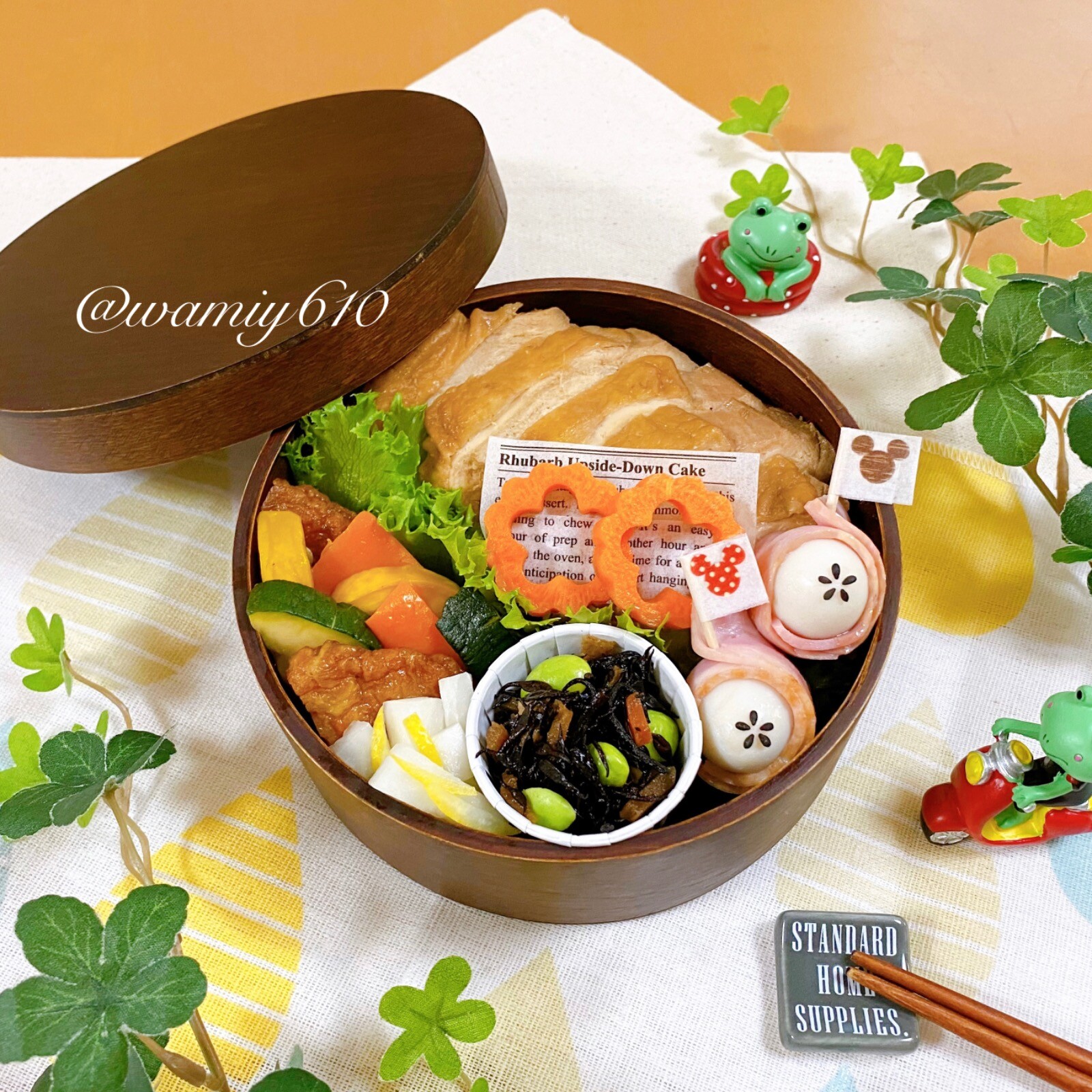 🌿鶏胸チャーシュー弁当🌿