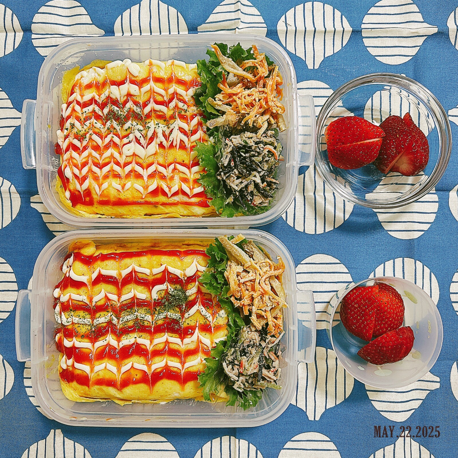 オムライス弁当