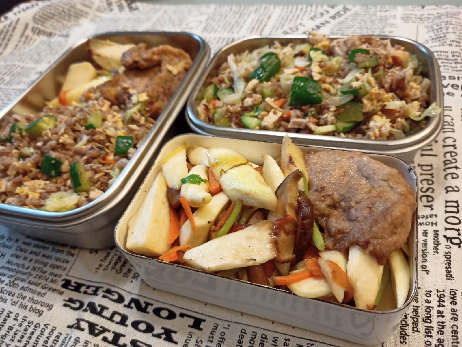 雞肉蔬菜炒飯