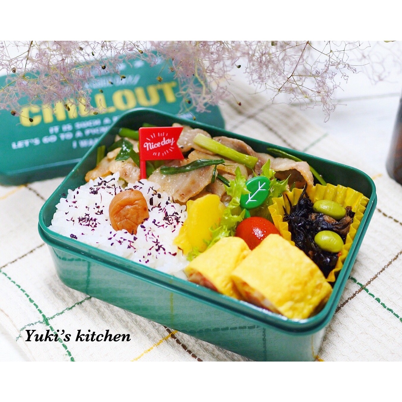 サラリーマン弁当♡