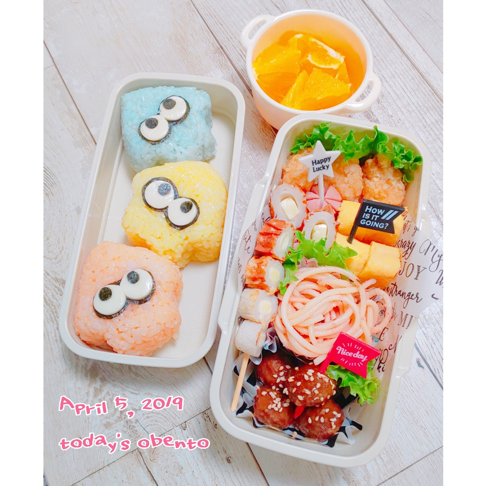 スプラトゥーン弁当