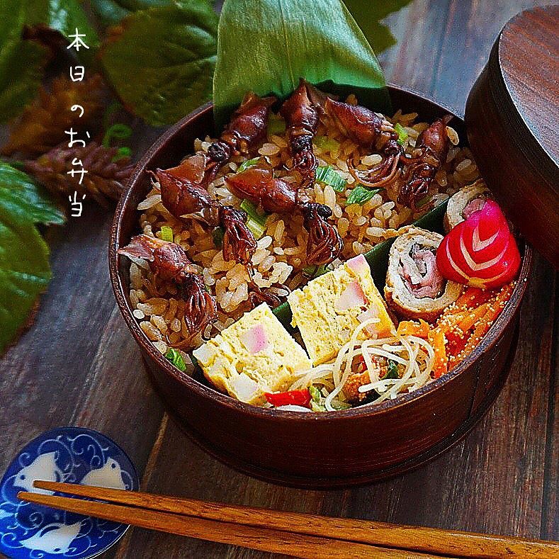 ホタルイカと生姜の炊き込みご飯弁当🦑🍱