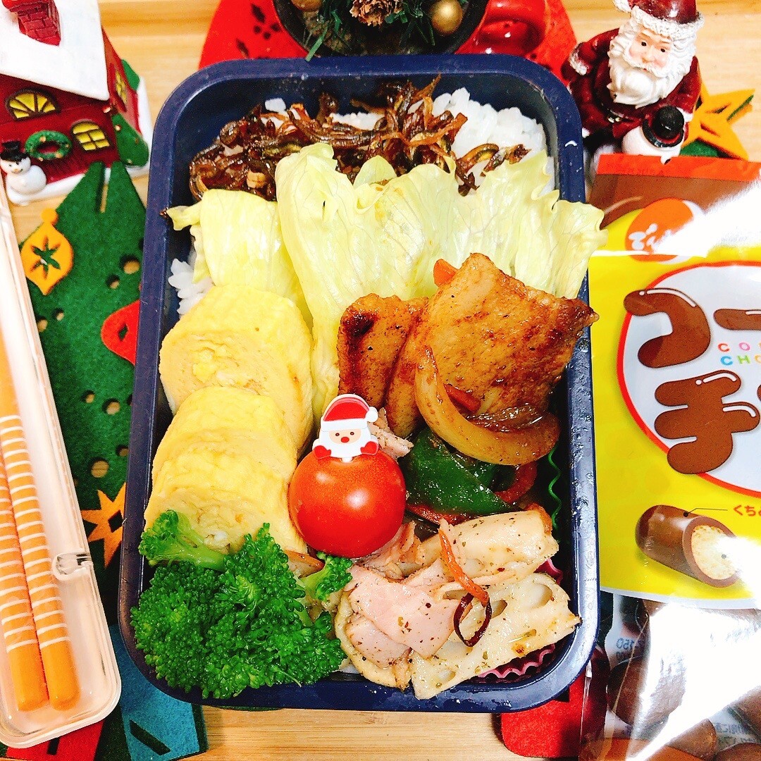 豚バラの焼肉弁当