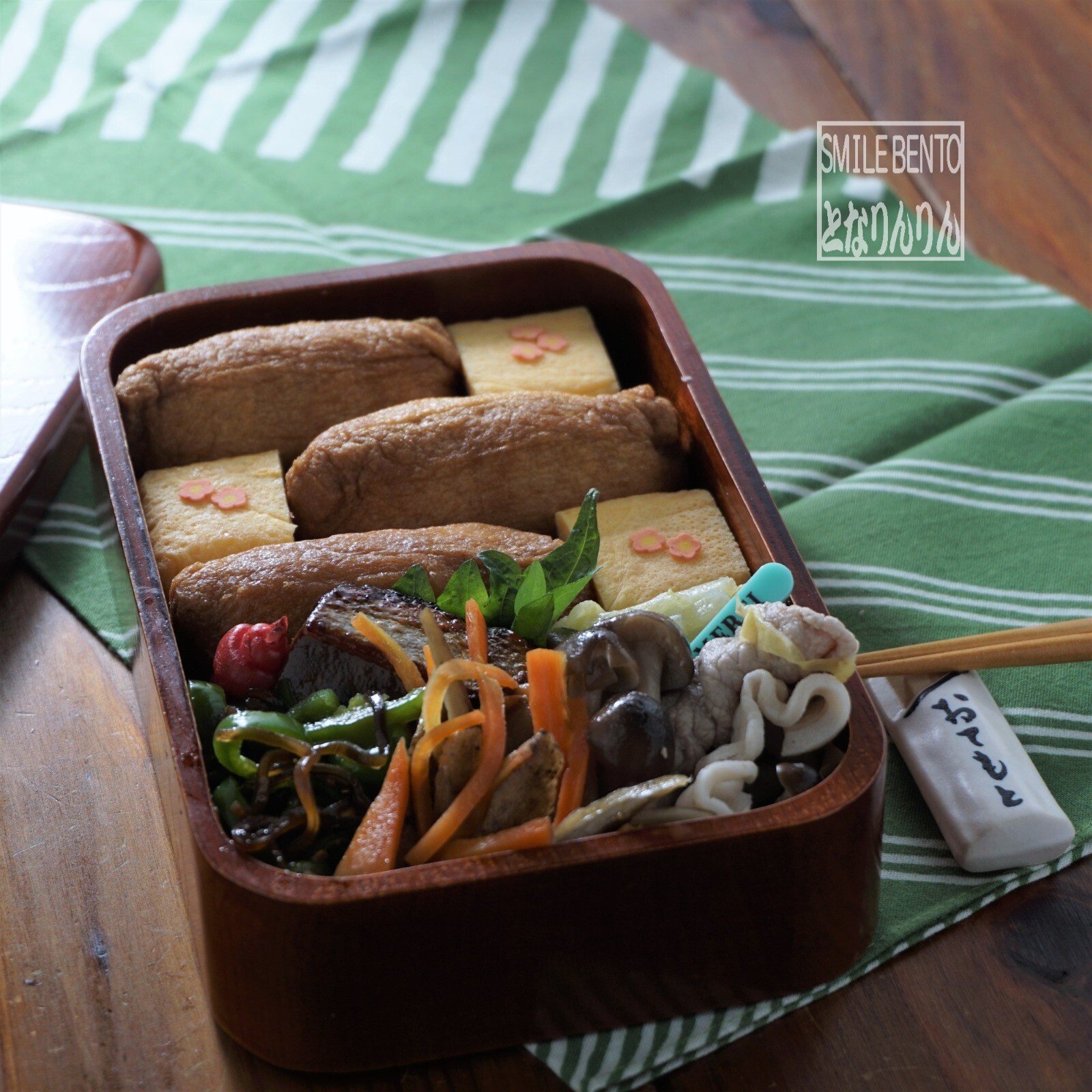 いなり寿司弁当