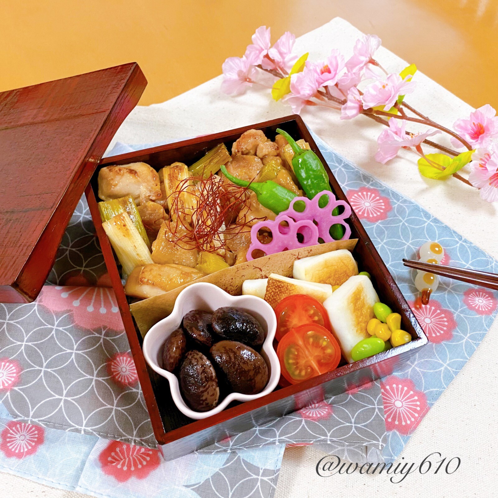 🌿串なし焼き鳥ののっけ弁🌿