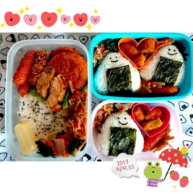 おにぎり弁当