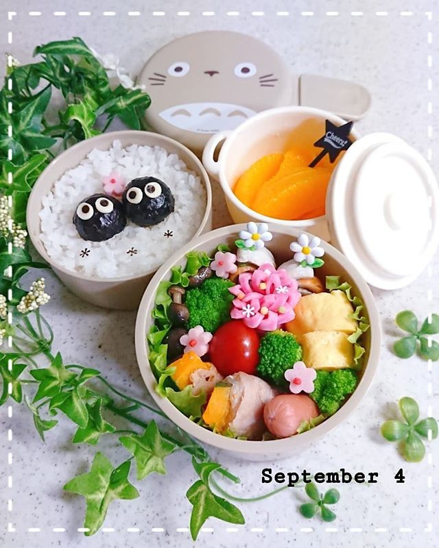 まっくろくろすけ弁当