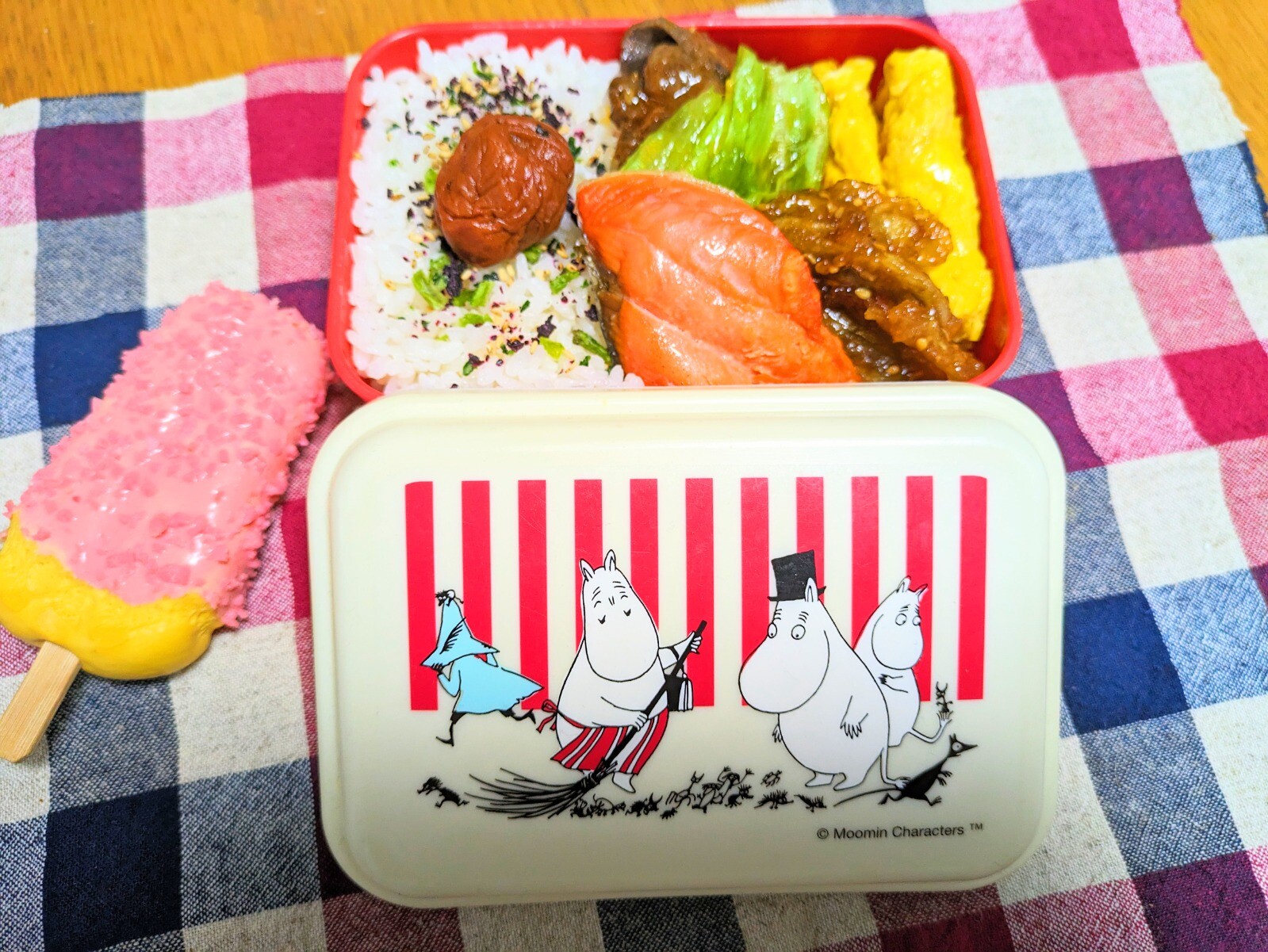 鮭弁当💞
