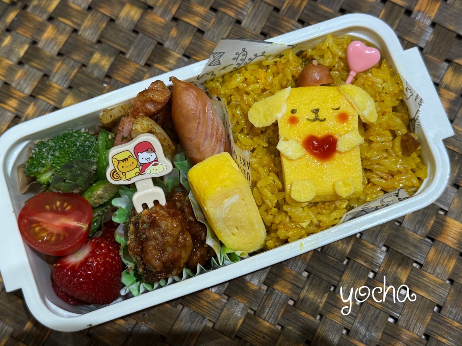 ポムポムプリンのドライカレー弁当