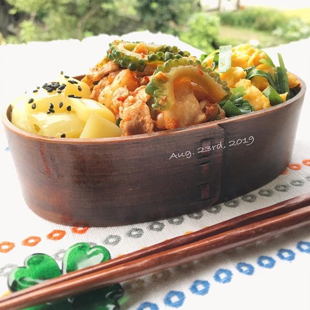 ゴーヤ豚キムチ弁当