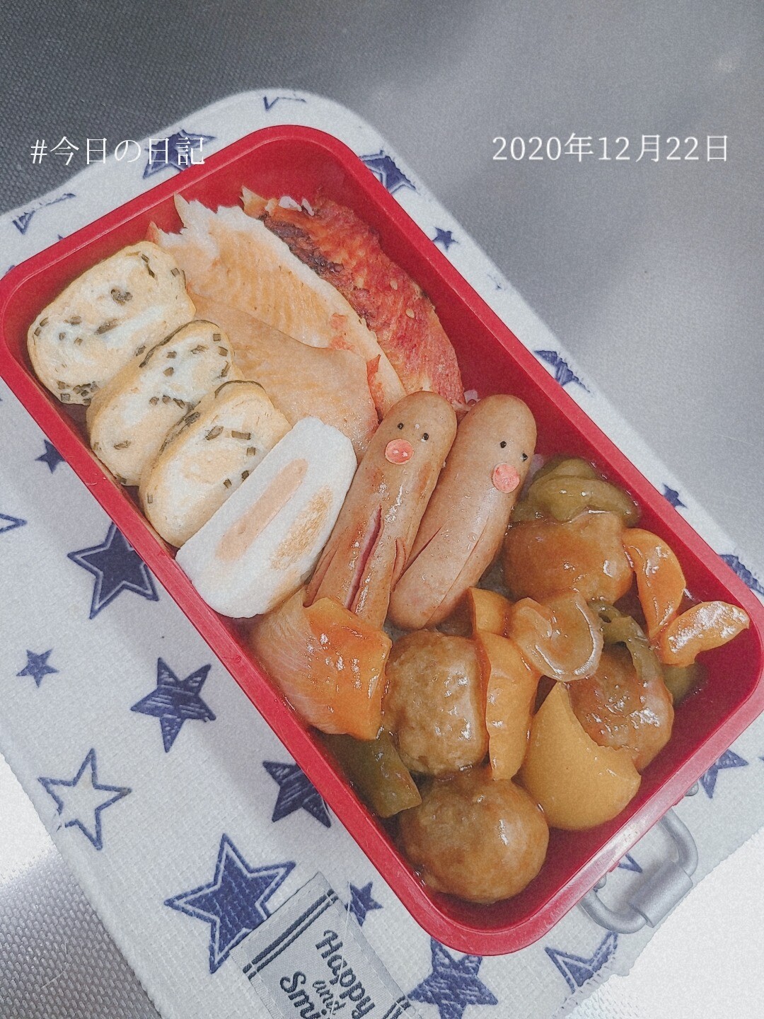 タコ？ウインナー弁当