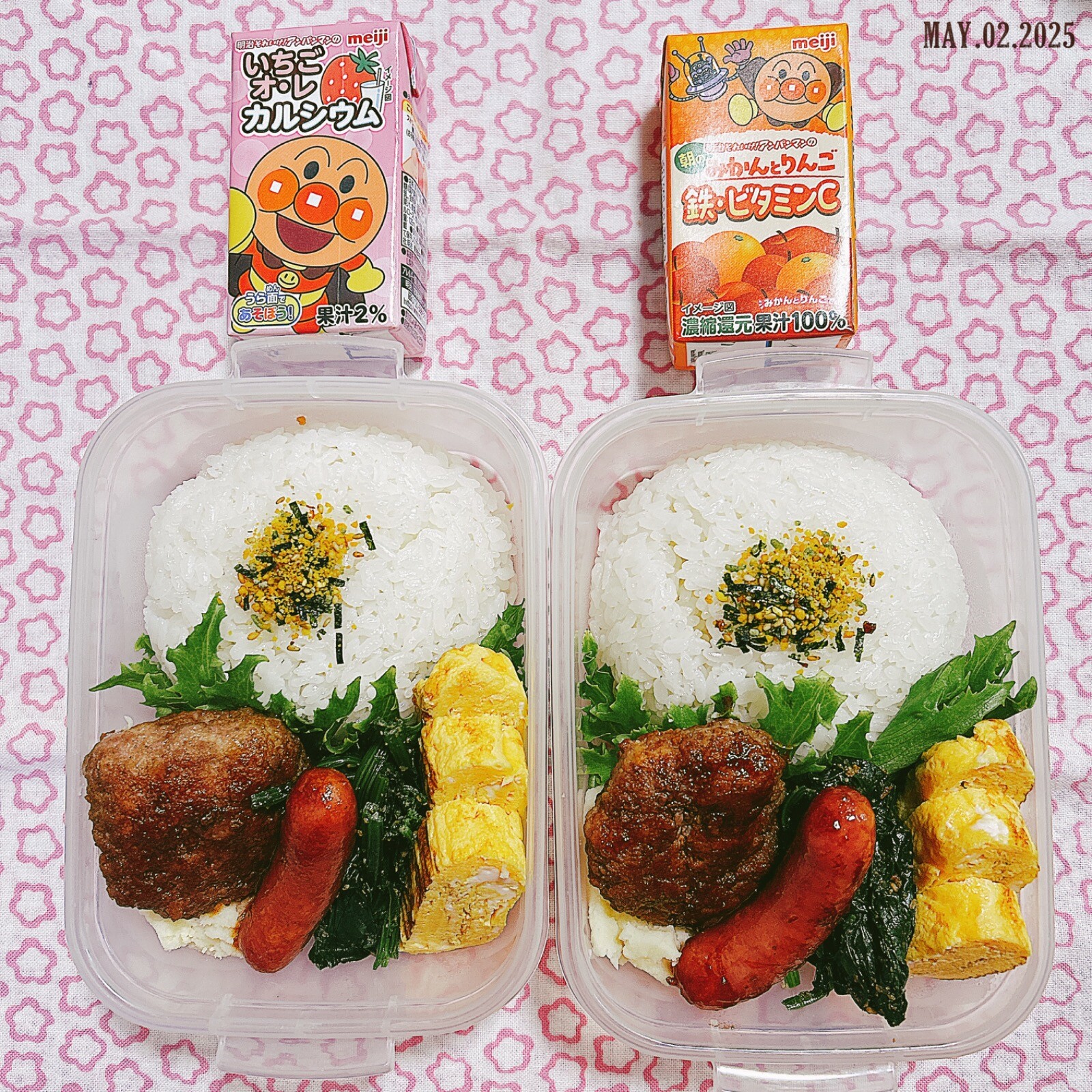 今日のお弁当