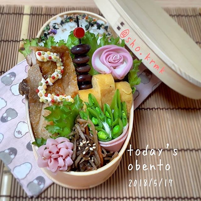 照り焼きチキンマヨ弁当🍱