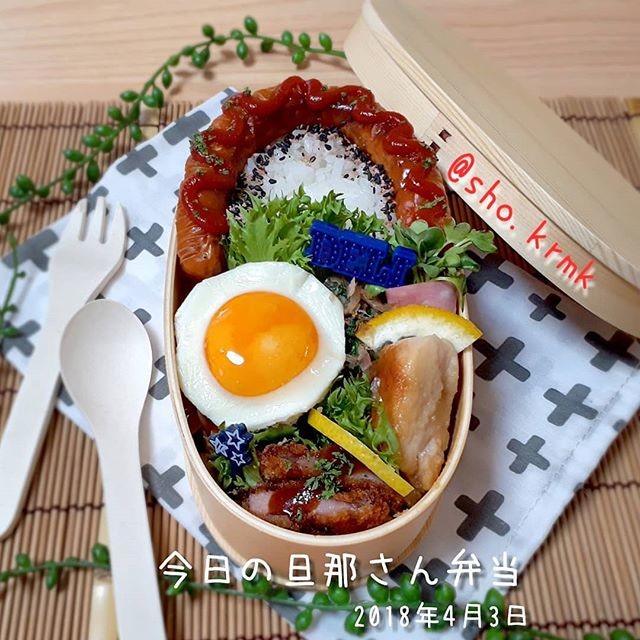 冷凍ストック時短弁当⭐
