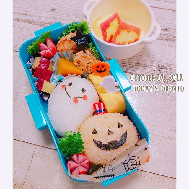 ハロウィン🎃秋弁当