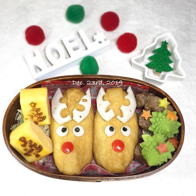 おからサラダお稲荷さん弁当
