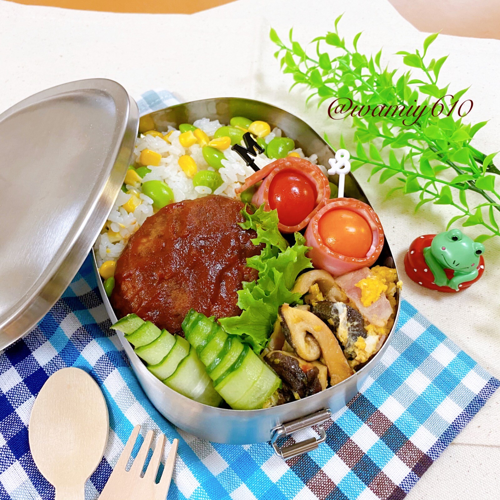 🌿枝豆とコーンのピラフ弁当🌿