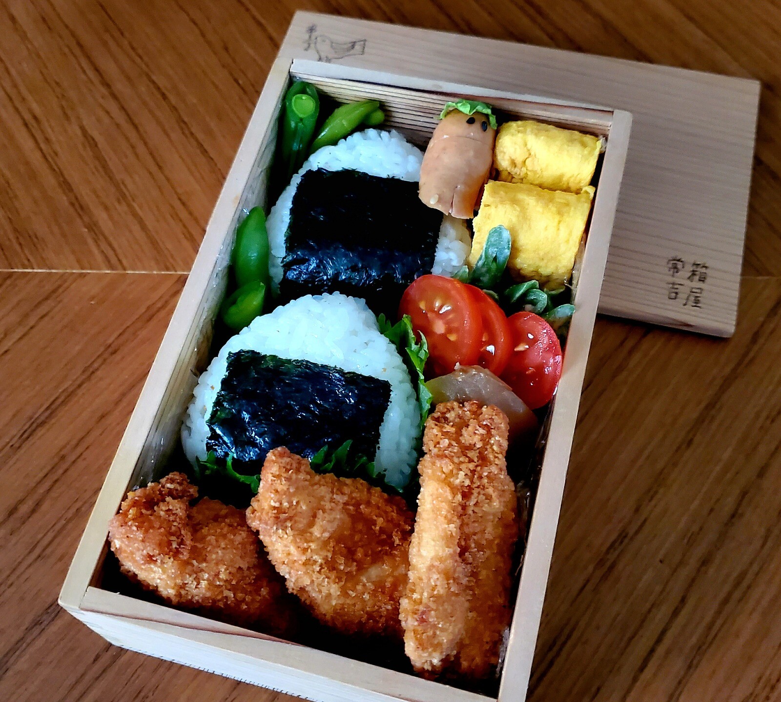 おにぎりとササミ揚げのお弁当