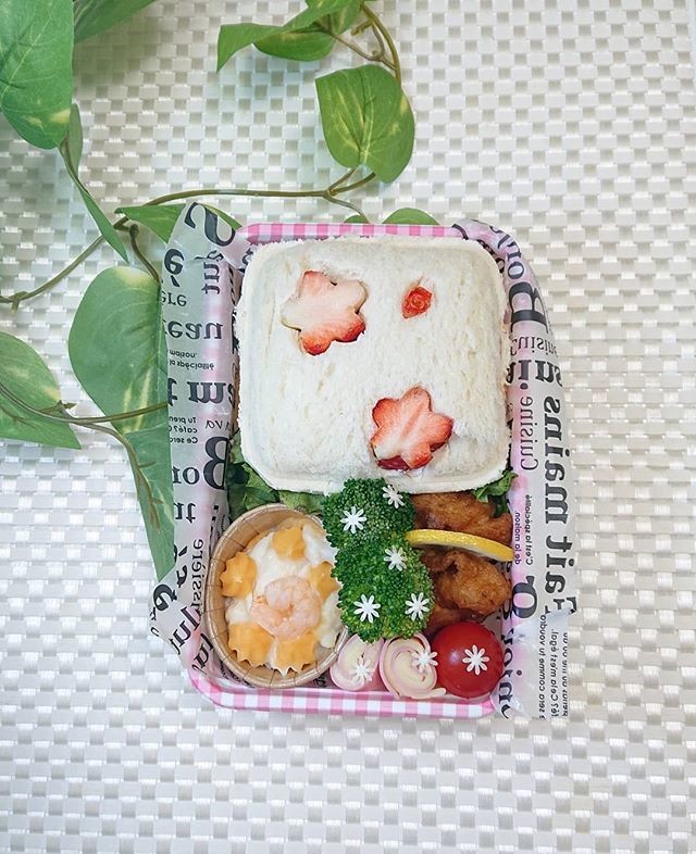 ランチパックお弁当