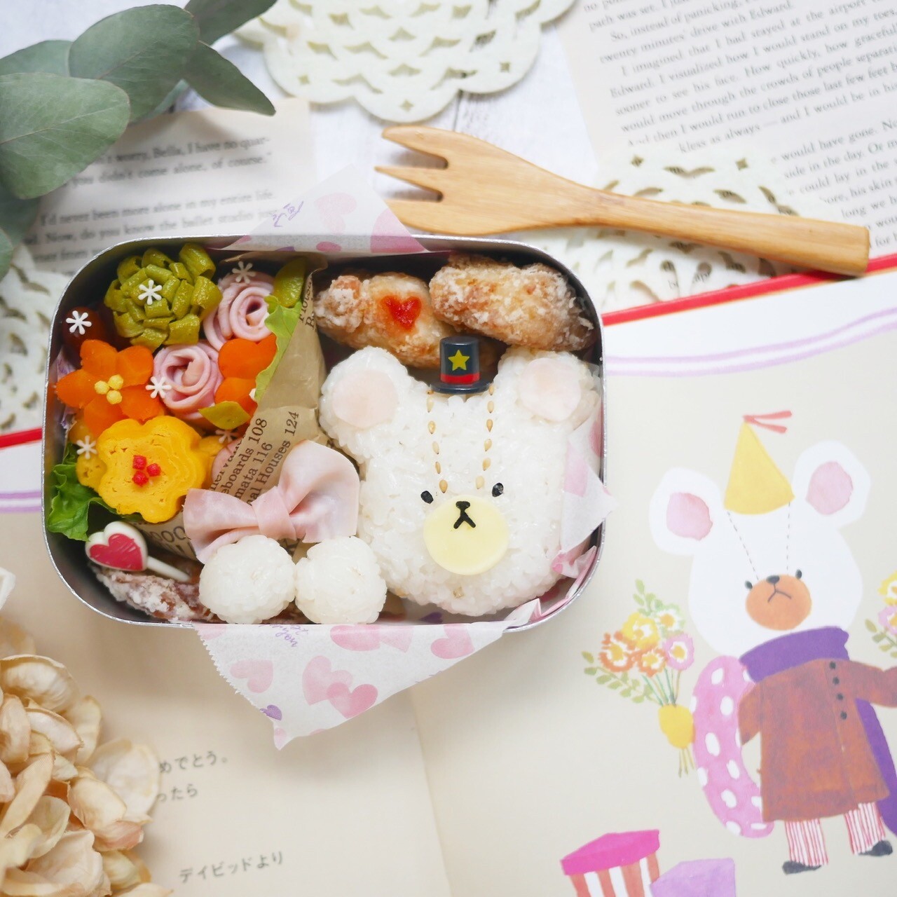 デイビッドとブーケ弁当