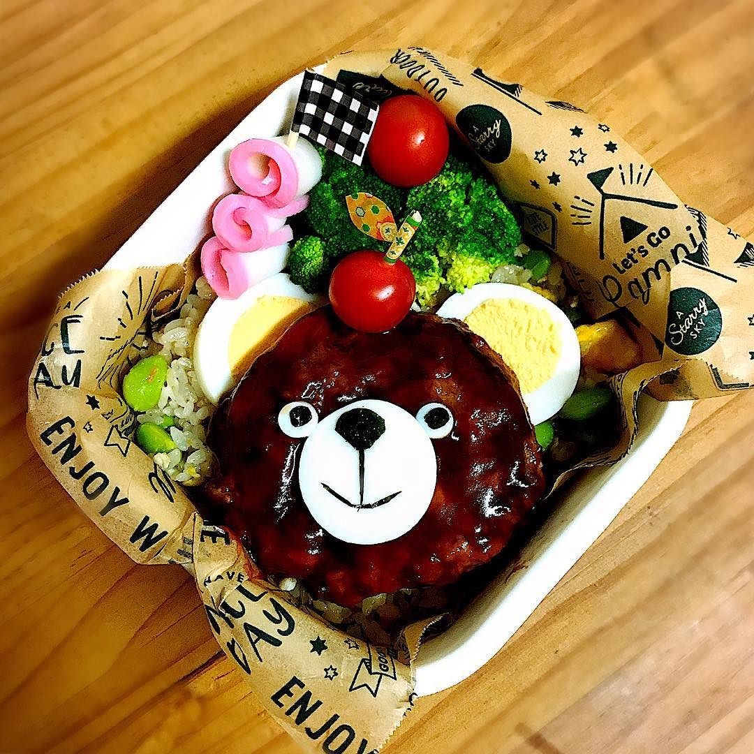くまさんハンバーグ弁当