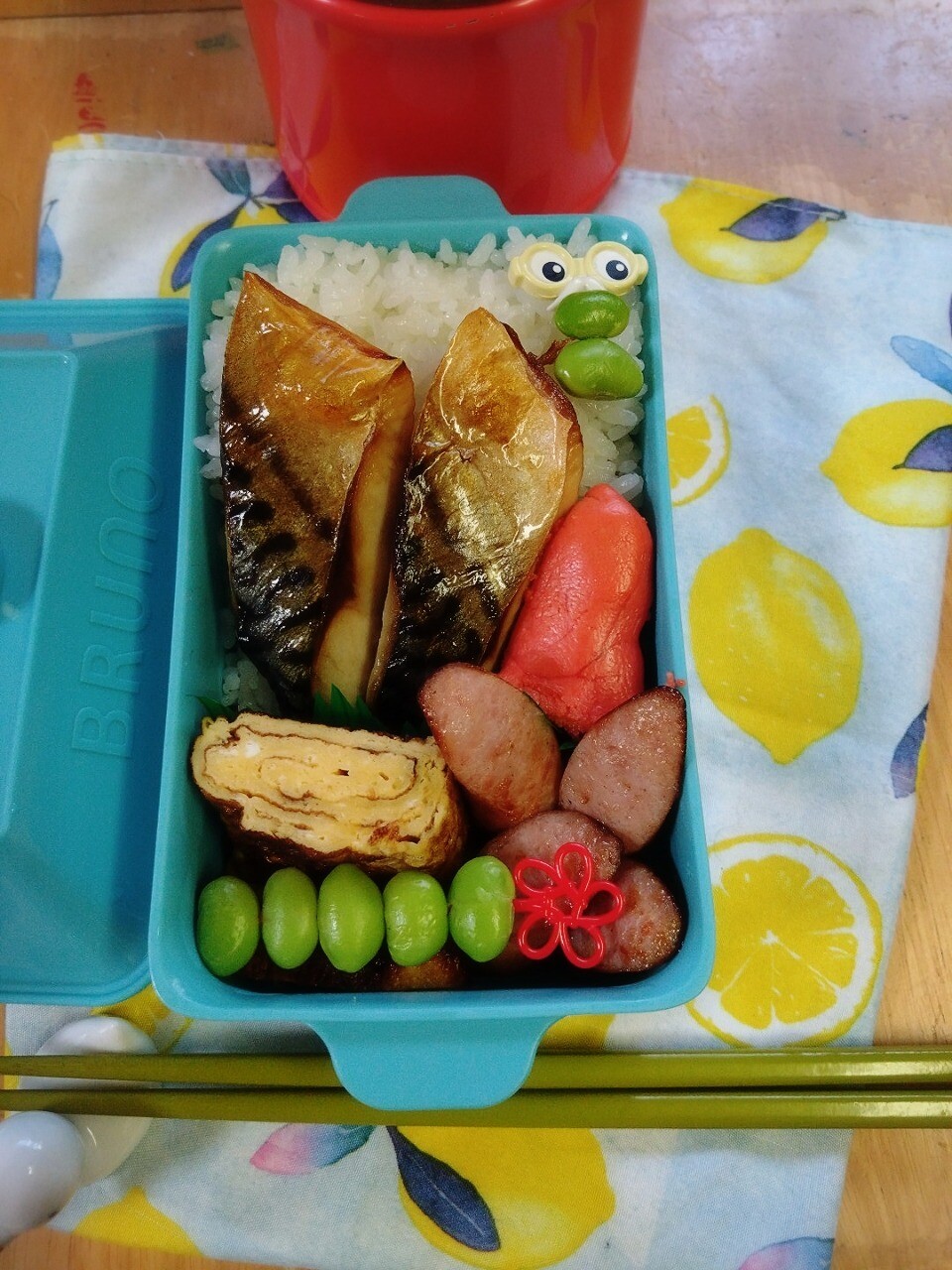 焼塩鯖弁当