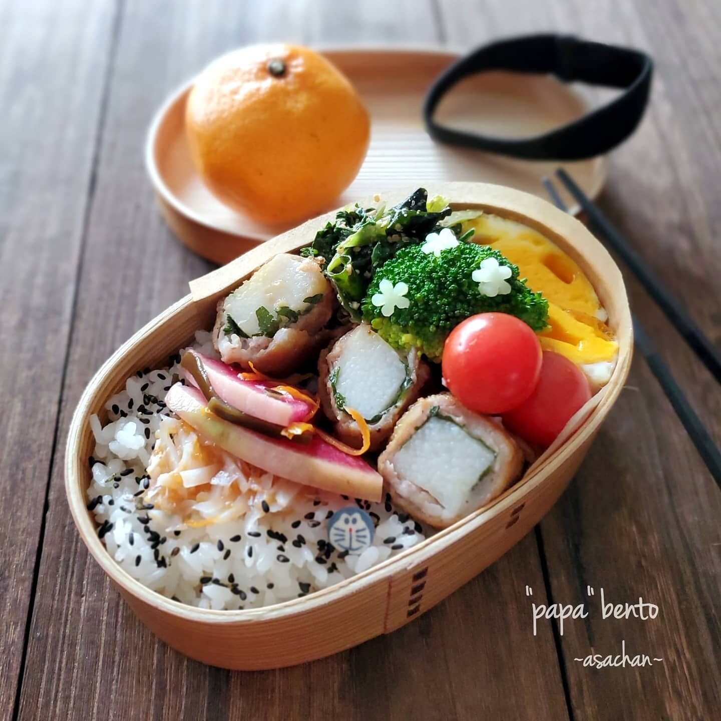 長芋の大葉肉巻き弁当