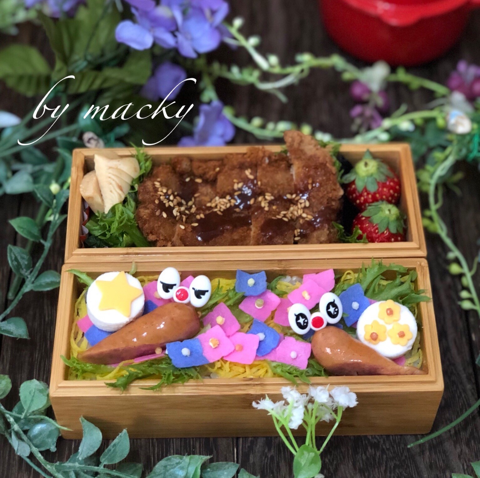 紫陽花とカタツムリ弁当