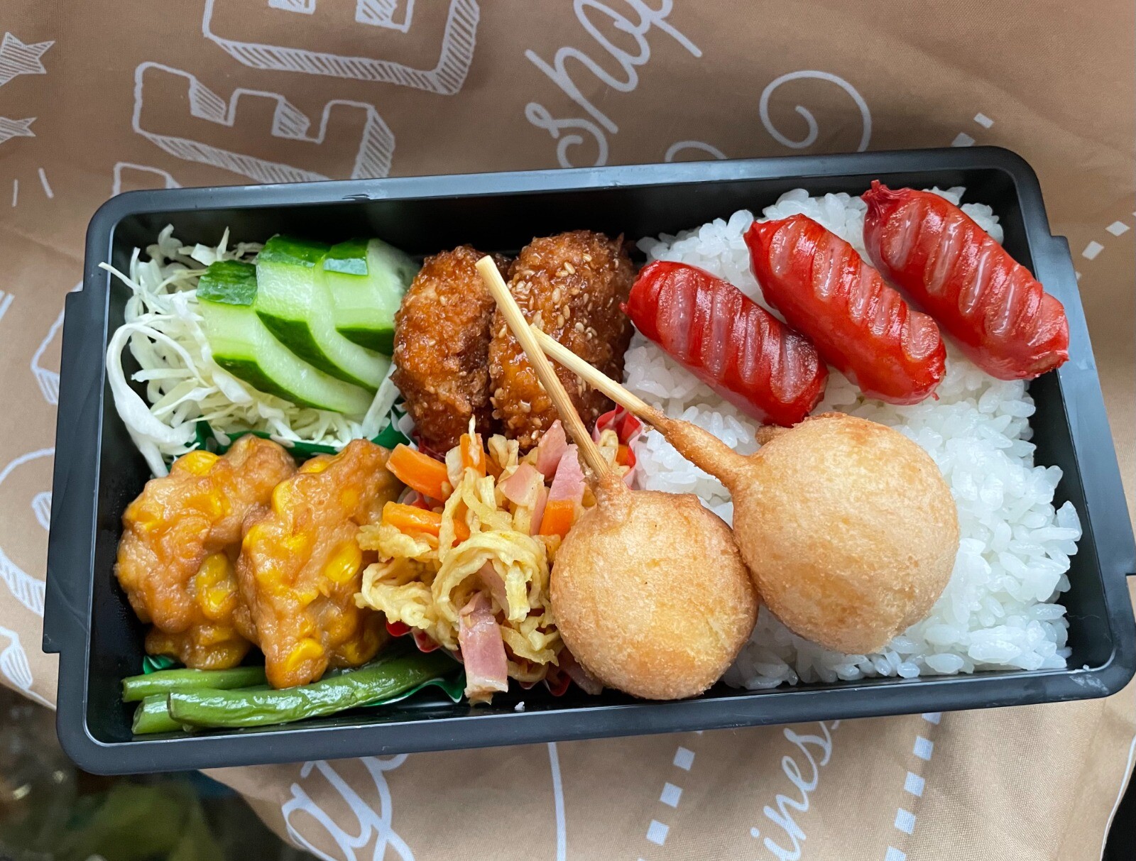 高1サッカー男子のモリモリ弁当