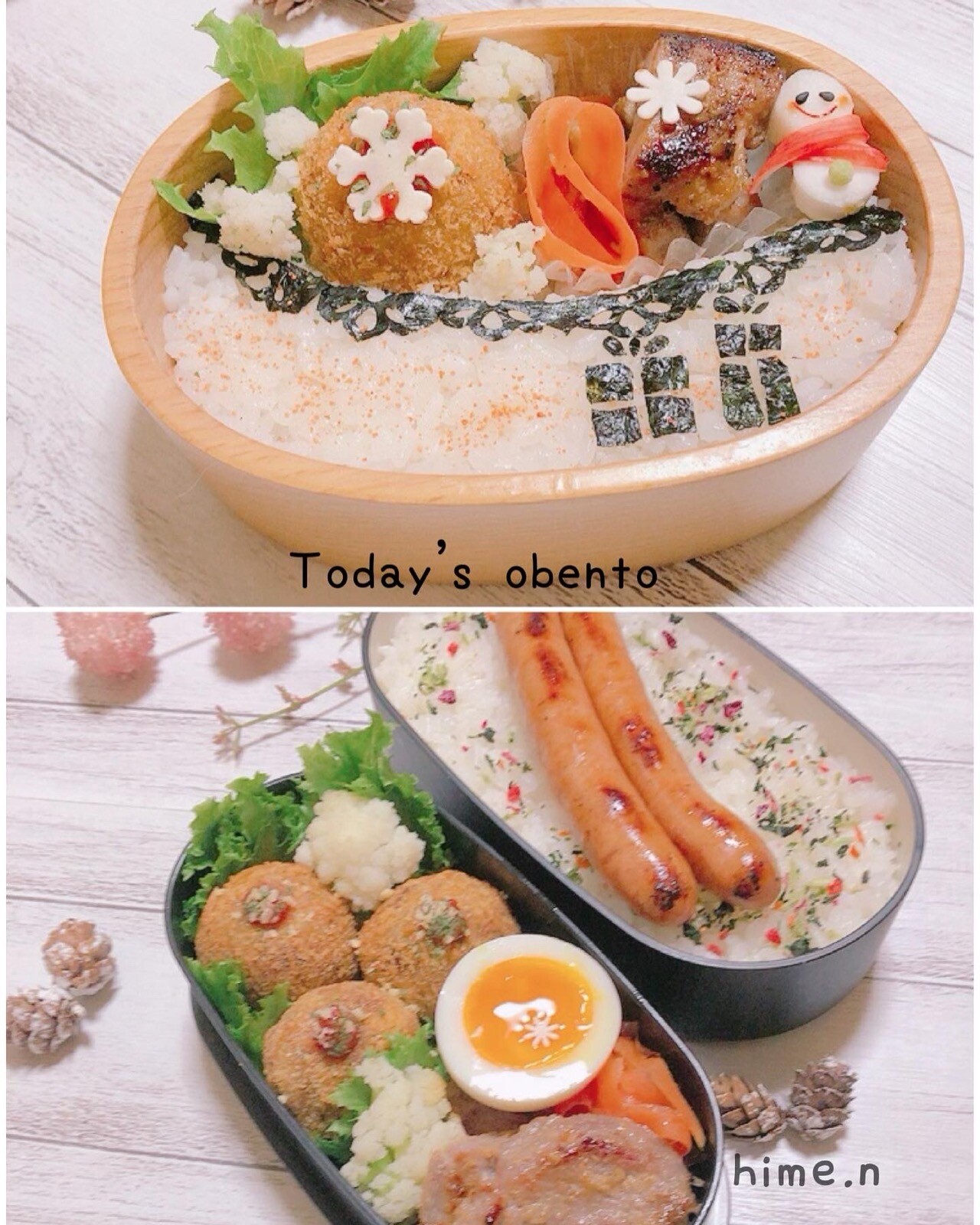 クリスマス弁当