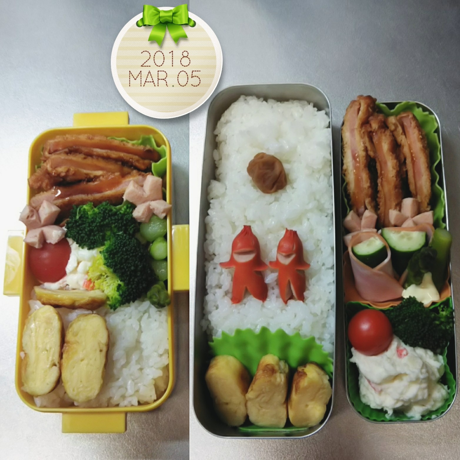 サラリーマン弁当＆高校生弁当