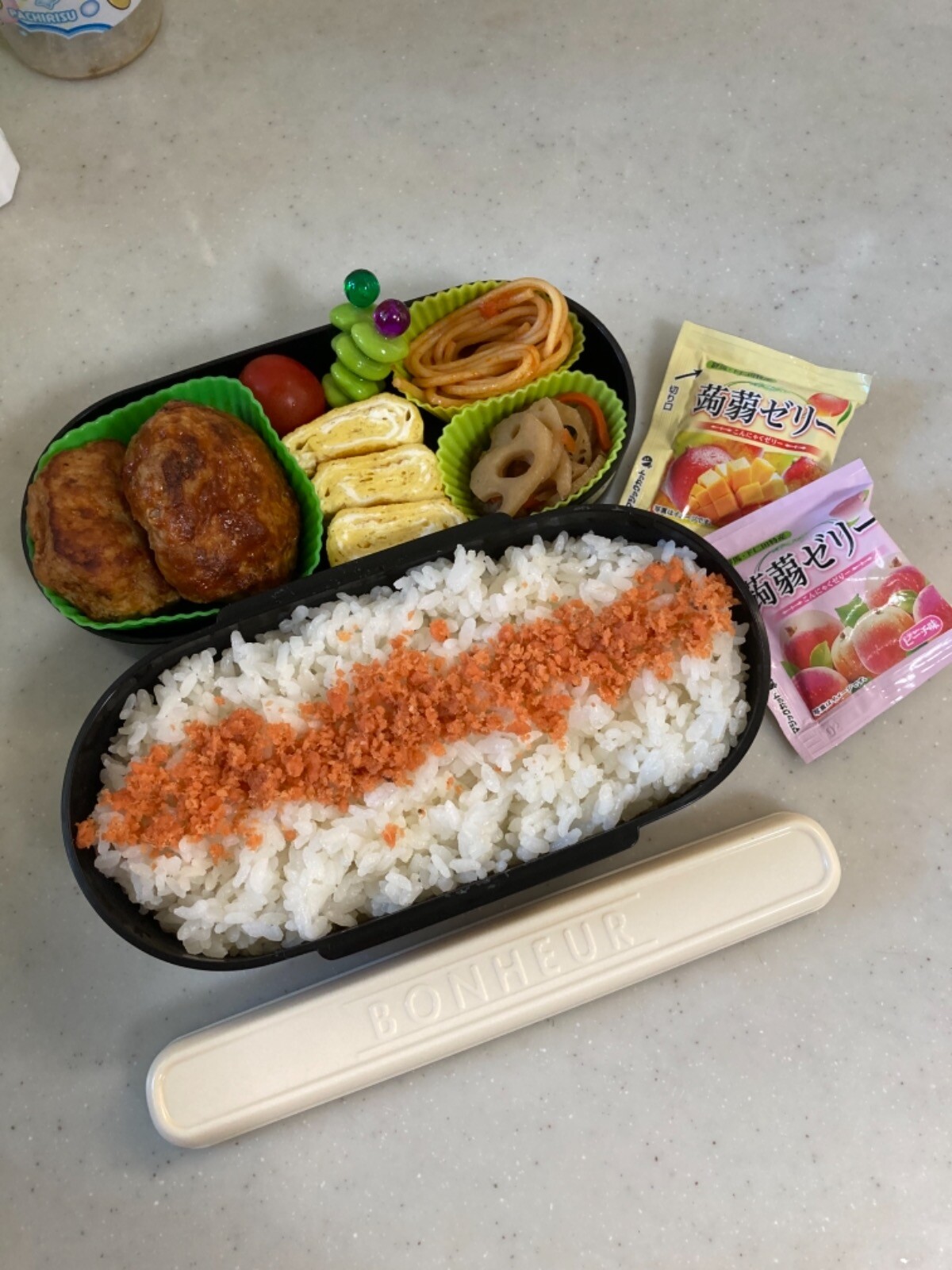 ハンバーグ弁当