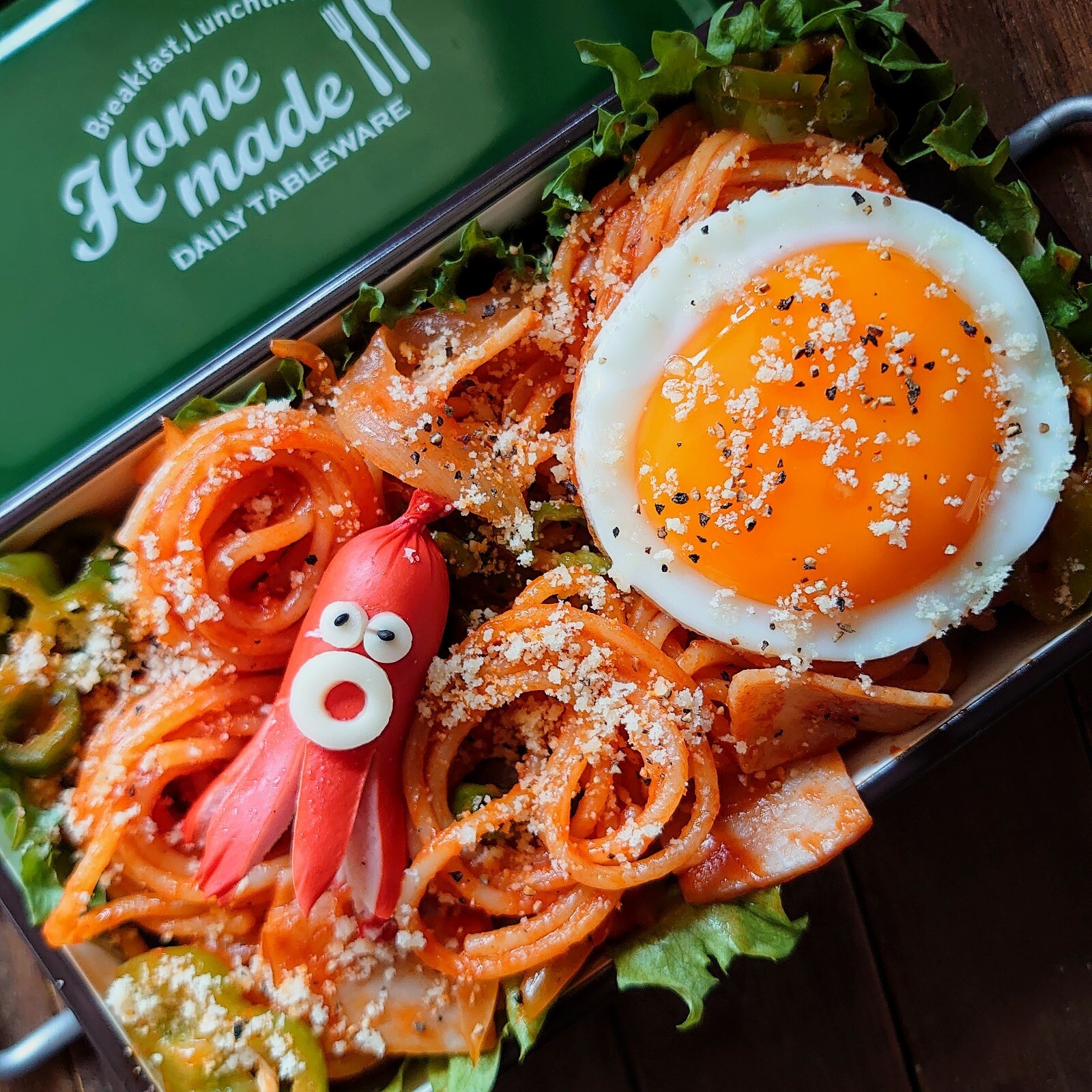 漢の…自分用👔タバスコモリモリナポリタン弁当🍱