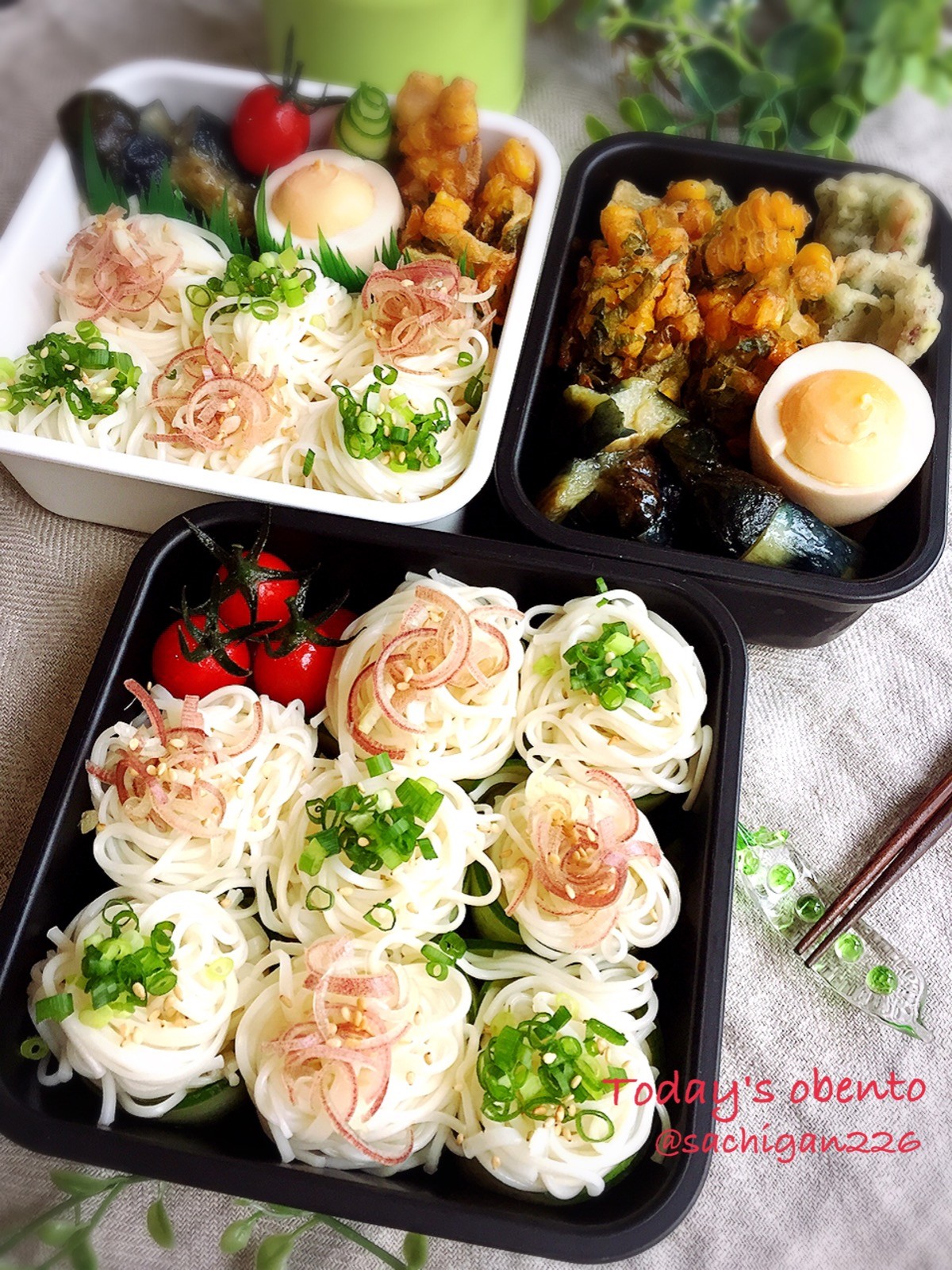 素麺弁当