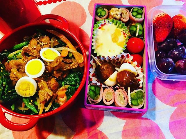 ビビンバ弁当