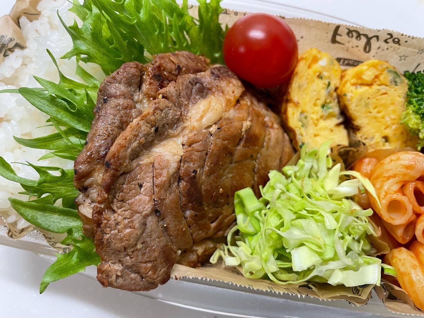 ポークソテー弁当