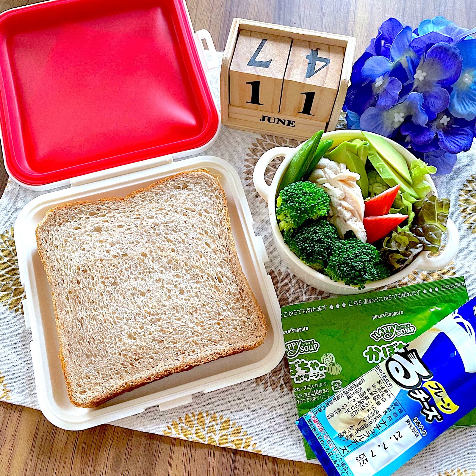 サンドイッチ弁当