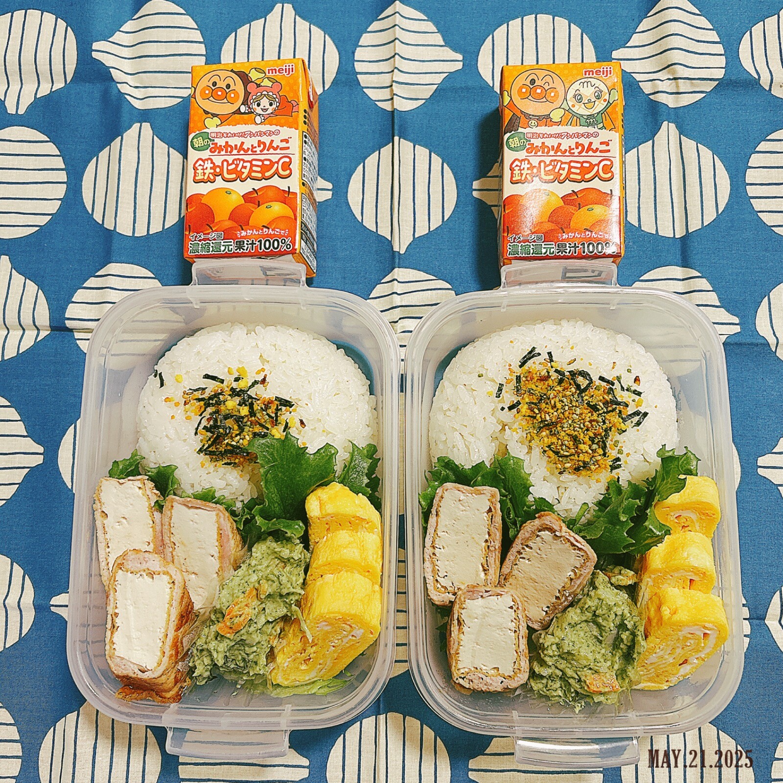 今日のお弁当
