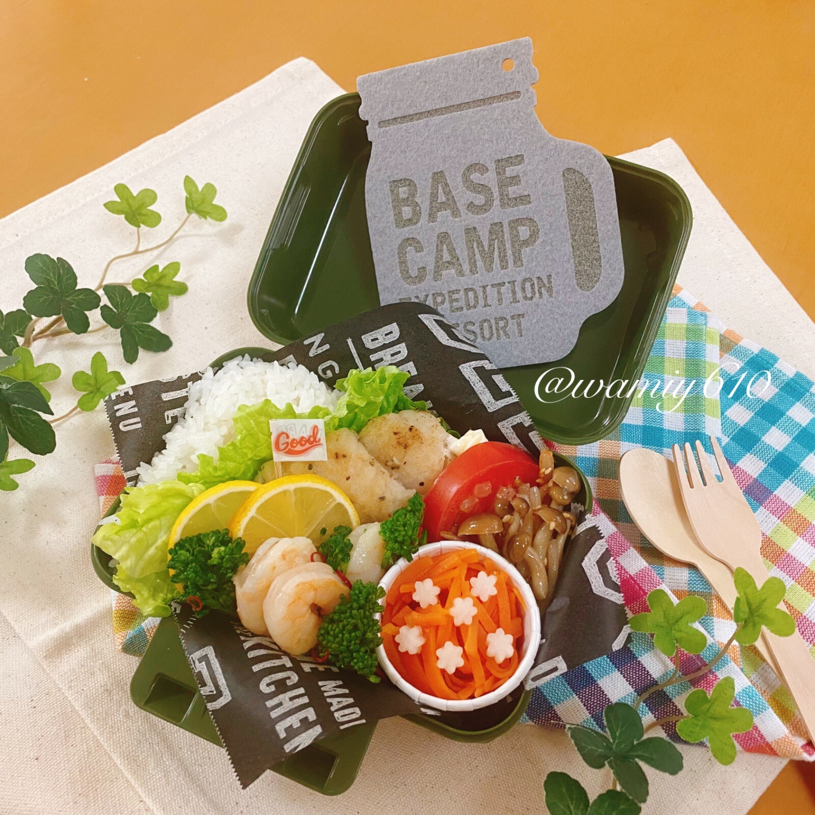 🌿白身魚のムニエル弁当🌿