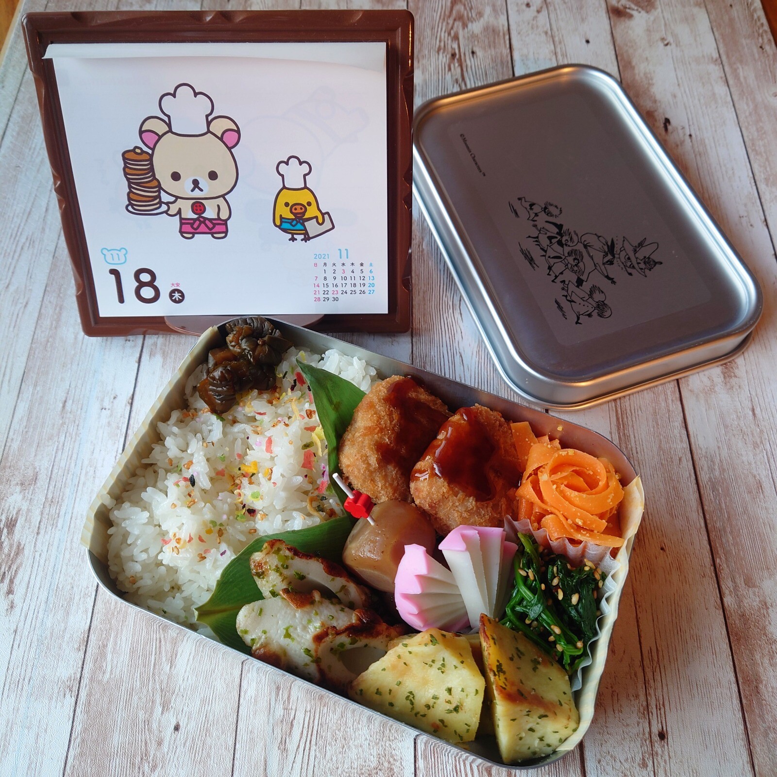 本日の旦那さん弁当♪