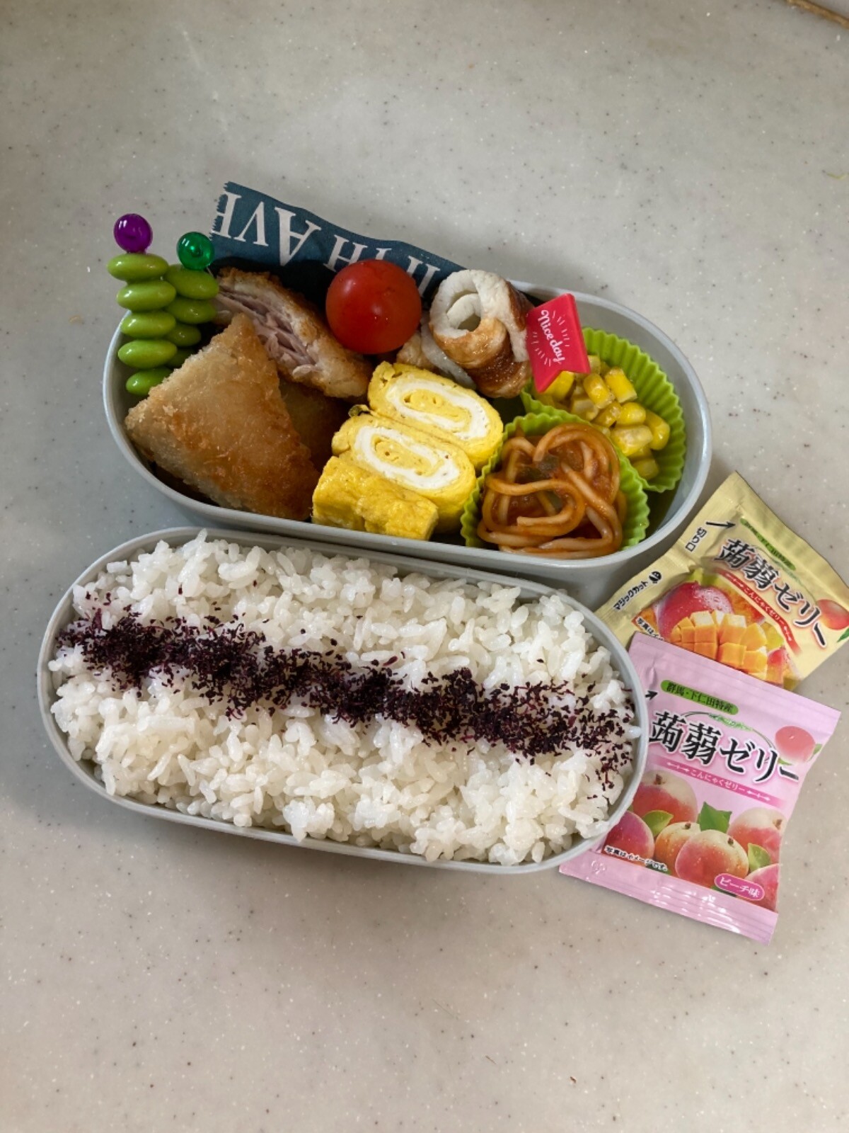 まぐろかつ弁当