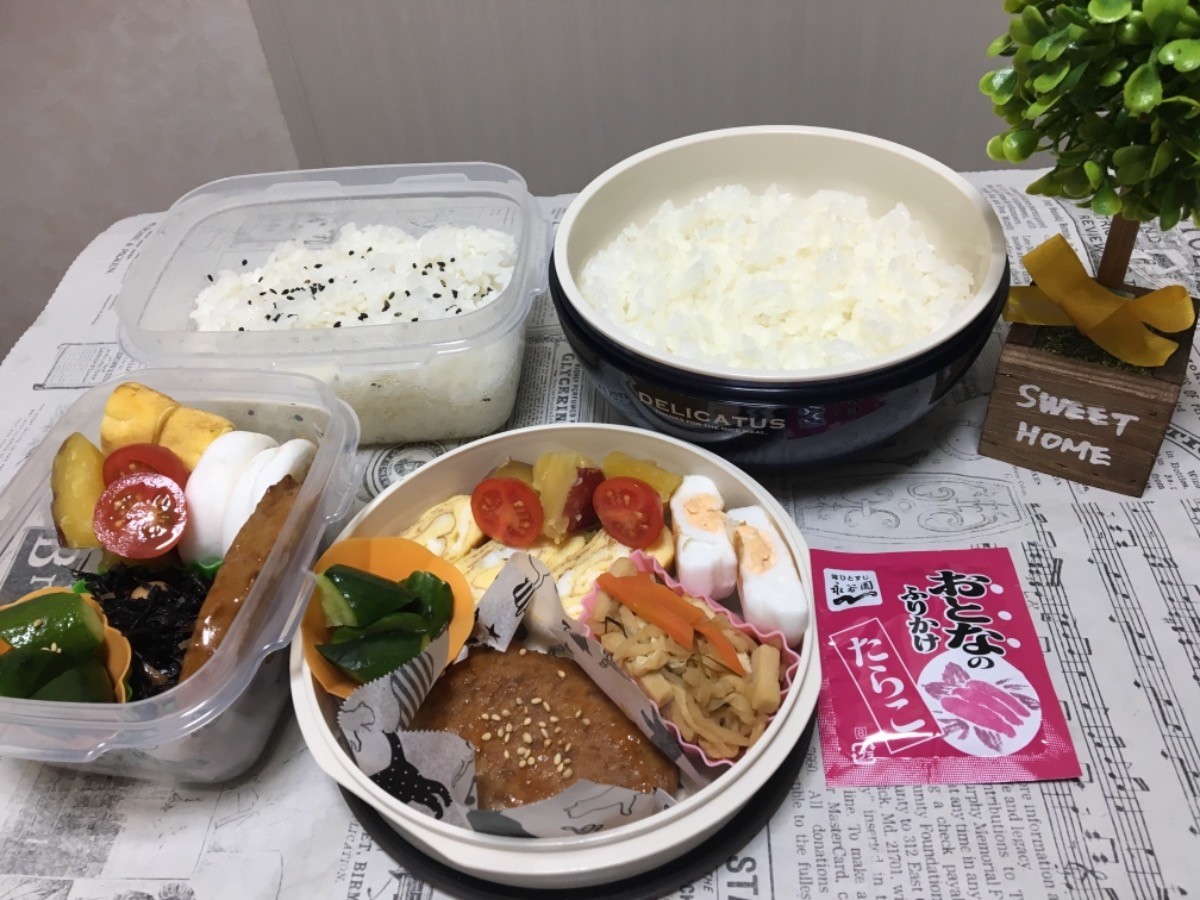 弁当2人分🍱😋