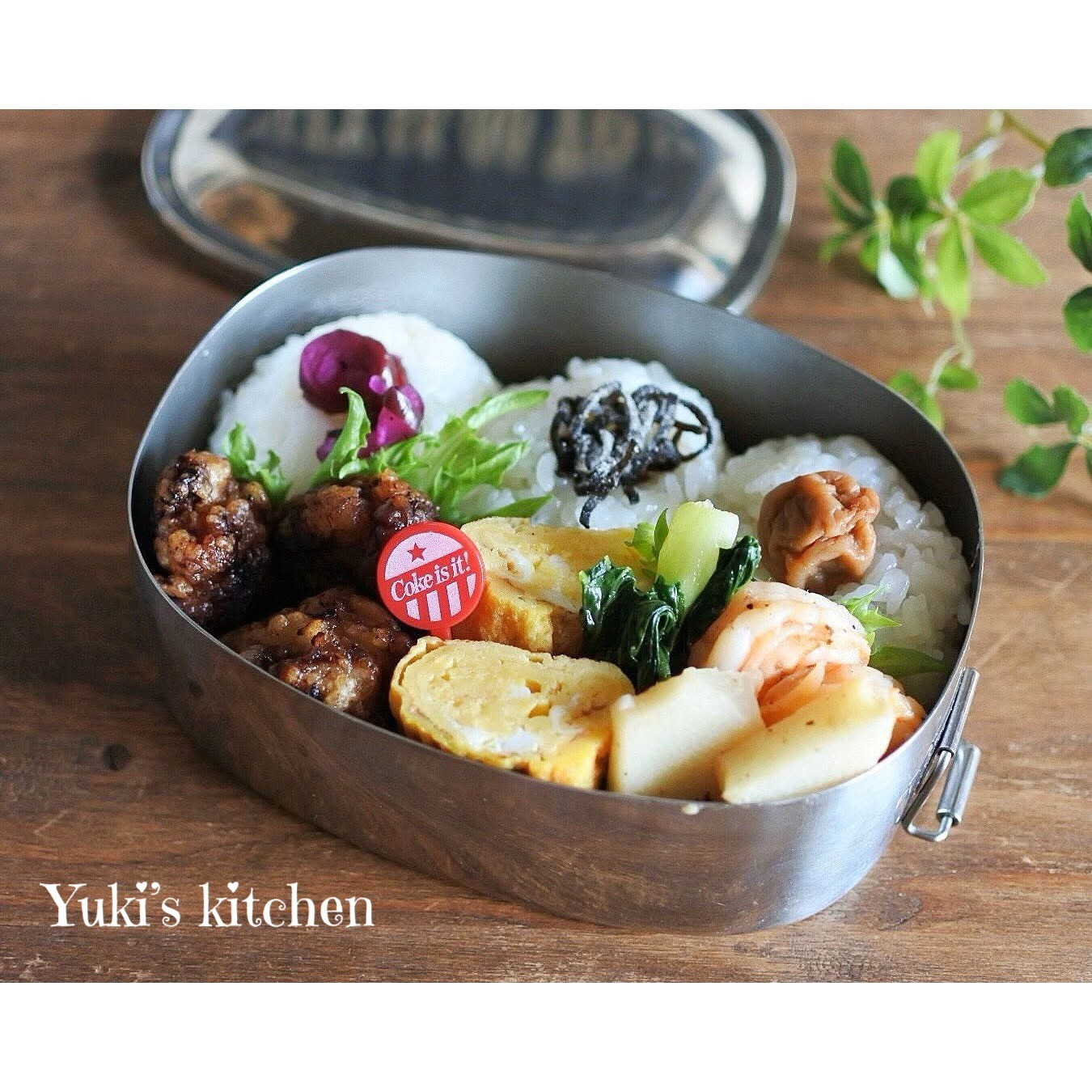 サラリーマン弁当♡